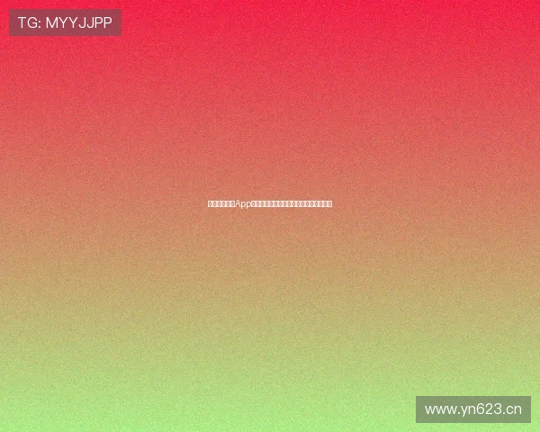 最新篮球直播App安卓版免费下载，实时赛事直播精彩纷呈